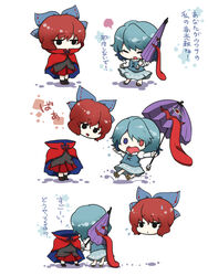  2girls bad_id bad_pixiv_id blue_eyes blue_hair bow cape chibi disembodied_head hairbow heterochromia karakasa_obake multiple_girls neko_nami83 red_eyes red_hair sekibanki severed_head shirt skirt surprised tatara_kogasa touhou translated umbrella vest 