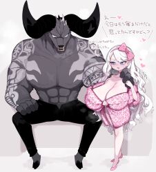  1boy abs animal_ears animal_print arm_tattoo barefoot black_horns black_pants blank_eyes blue_eyes blush bow breasts bull chest_tattoo choker cleavage collarbone commentary_request couple cow_ears cow_horns face_piercing female furry furry_male furry_with_non-furry grey_fur hairband hairbow hand_on_another&#039;s_hand hand_on_another&#039;s_shoulder hand_up heart highres holding_another&#039;s_finger hooves horns huge_breasts huge_horns interspecies jewelry large_pectorals leopard_print long_hair mato_tsuyoi minotaur muscular muscular_male nose_piercing nose_ring off_shoulder original pants pectorals piercing pink_bow pink_choker pink_hairband pink_robe pink_shoes ring robe shoes shortstack shoulder_tattoo sitting size_difference skyr_vanhouten_(mato_tsuyoi) spoken_heart sweat swept_bangs tattoo topless_male translation_request very_long_hair wedding_ring white_hair 