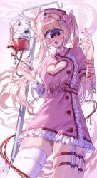  absurdres azen_(mntimcczgrtn) bandaged_arm bandages bandaid bandaid_hair_ornament bleeding blonde_hair blood blood_bag breasts buttons cleavage_cutout clothing_cutout cross cyclops dress female frills hair_ornament hair_ribbon hat heart_cutout highres holding_scalpel injury iv_stand long_hair looking_at_viewer monster_girl nail_polish nurse nurse_cap one-eyed open_mouth original pink_dress pink_ribbon red_cross ribbon scalpel self-harm simple_background single_thighhigh smile standing syringe thighhighs thighs twintails very_long_hair white_thighhighs wrist_cutting 