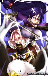  1boy absurdres anger_vein arm_guards armor astolfo_(fate) black_bow black_gloves bodysuit bow braid breasts fate/apocrypha fate/grand_order fate_(series) female fingerless_gloves gloves hair_intakes highres hippogriff huge_breasts husbandmaru impossible_bodysuit impossible_clothes japanese_armor kote loincloth long_braid long_hair looking_at_viewer low-tied_long_hair minamoto_no_raikou_(fate) minamoto_no_raikou_(second_ascension)_(fate) multicolored_hair oerba_yun_fang open_mouth parted_bangs pink_hair purple_bodysuit purple_eyes purple_hair ribbed_sleeves rope single_braid skin_fang smile streaked_hair sword tabard trap very_long_hair weapon 