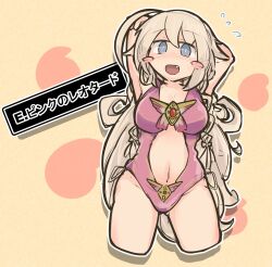  arms_up blonde_hair blue_eyes blush_stickers breasts brooch clothing_cutout cropped_jacket dragon_quest dragon_quest_iv female hair_flaps highres jewelry large_breasts leotard long_hair navel navel_cutout oerba_yun_fang open_mouth orange_background original pink_leotard pink_leotard_(dq) sheila_ship2 smile solo very_long_hair 