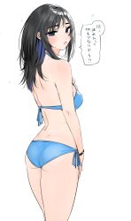  ass bikini black_hair blue_bikini blue_eyes blue_hair blush bracelet breasts cowboy_shot female from_behind goshiki_suzu highres jewelry kusakabe_nagisa_(goshiki_suzu) long_hair looking_back original side-tie_bikini_bottom simple_background solo speech_bubble swimsuit white_background 