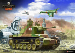  2boys aircraft airplane caterpillar_tracks cloud commentary english_commentary highres j7w_shinden japanese_flag kobayashi_motofumi m10_tank_destroyer military military_vehicle motor_vehicle multiple_boys official_art statue tank tree type_3_chi-nu vehicle_focus wargaming_japan world_of_tanks 