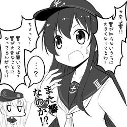  2girls :o akatsuki_(kancolle) commentary_request flat_cap greyscale hat hibiki_(kancolle) kantai_collection long_hair monochrome multiple_girls neckerchief school_uniform serafuku sosser sweatdrop translation_request v-shaped_eyebrows 