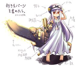  barefoot commentary_request dated female full_body goggles goggles_on_head hakoniwa_tsuka long_hair looking_at_viewer original purple_hair red_eyes simple_background solo translated very_long_hair weapon white_background 