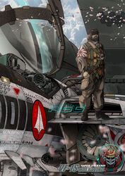  1boy armor beard canopy_(aircraft) cherry_blossoms choujikuu_yousai_macross cloud dagova_(artist) emblem facial_hair flag gloves goggles gunpod helmet highres imperial_japanese_navy imperial_japanese_propaganda japan japanese_armor japanese_flag kabuto_(helmet) kamikaze_pilot kanji katana macross manly mask mecha oni_mask pilot_suit realistic rising_sun_flag robot samurai signature sunburst sword u.n._spacy vest vf-1 vf-1s weapon world_war_ii zentradi 