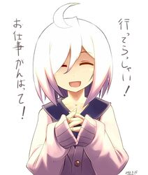  closed_eyes commentary_request facing_viewer female hakoniwa_tsuka hinomori_yukiharu open_mouth original short_hair simple_background sleeves_past_wrists smile solo translated upper_body white_background white_hair 