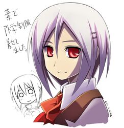  bad_id bad_pixiv_id female hakoniwa_tsuka hinomori_mifuyu pixiv_fantasia purple_hair red_eyes simple_background smile solo translation_request upper_body white_background 