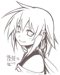  androgynous commentary_request dated gender_request hakoniwa_tsuka monochrome short_hair simple_background smile solo translation_request upper_body white_background 