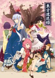  6+girls bandages black_hair blue_hair bomb book camera chains cherry_blossoms commentary_request cuffs dress explosive food fruit hat hieda_no_akyuu highres hinanawi_tenshi horns hsin ibaraki_kasen impossible_spell_card kamishirasawa_keine kijin_seija long_hair miracle_mallet multicolored_hair multiple_girls parasol peach pink_hair purple_hair shackles short_hair small_horns streaked_hair sukuna_shinmyoumaru touhou umbrella white_horns yin_yang 