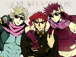  3boys bad_id bad_twitter_id battle_tendency blonde_hair caesar_anthonio_zeppeli gakuran headband jojo_no_kimyou_na_bouken joseph_joestar joseph_joestar_(young) kakyoin_noriaki male_focus manaka_(gunjooou) multiple_boys purple_hair scar scarf school_uniform stardust_crusaders sunglasses time_paradox v 