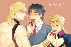  3boys bad_id bad_twitter_id black_hair blonde_hair blue_eyes blush candy chocolate chocolate_bar closed_eyes dio_brando eating father_and_son feeding food giorno_giovanna heart jojo_no_kimyou_na_bouken jonathan_joestar male_focus manaka_(gunjooou) multiple_boys muscular necktie phantom_blood simple_background stardust_crusaders vento_aureo 