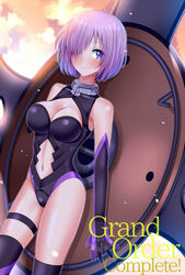  arms_at_sides backlighting bare_shoulders black_gloves black_leotard black_thighhighs breasts cleavage cleavage_cutout clothing_cutout cloud collar commentary_request copyright_name cowboy_shot ediblepanda elbow_gloves fate/grand_order fate_(series) female gloves hair_over_one_eye leotard looking_at_viewer lord_camelot_(fate) mash_kyrielight medium_breasts navel navel_cutout oversized_object pink_hair purple_eyes shield shiny_skin short_hair solo stomach tareme thigh_strap thighhighs thighs 