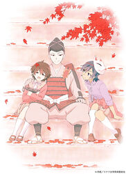  1boy 2girls :d ^_^ armor autumn autumn_leaves blush closed_eyes falling_leaves fox_mask full_body kashima_sonora leaf looking_at_viewer looking_to_the_side maple_leaf mask multiple_girls open_mouth pink_background puffy_pants school_uniform simple_background sitting sleeping smile stairs tokurei_sochi_dantai_stella_jogakuin_c3_bu yamato_yura 