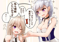  2girls ? absurdres apron azur_lane belfast_(azur_lane) black_coat braid breasts broken broken_chain chains cleavage coat collar commentary_request confused enterprise_(azur_lane) french_braid frilled_apron frilled_gloves frills gloves grey_hair highres large_breasts long_hair maid maid_apron maid_headdress multiple_girls one_eye_closed open_clothes open_coat purple_eyes ryou_(ryo_217cafe) shirt sleeveless sleeveless_shirt translated white_apron white_hair 