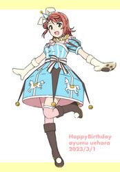  birthday blue_dress boots character_name dated dress english_text female full_body hair_bun hair_ornament hairpin happy_birthday hat highres infinity!_our_wings!! looking_at_viewer love_live! love_live!_nijigasaki_high_school_idol_club medium_hair mittens multiple_hairpins orange_hair single_side_bun single_sidelock smile solo thighhighs uehara_ayumu yellow_eyes yokota_takumi 