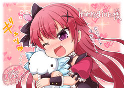  ;d affectionate bad_id bad_pixiv_id black_bow black_vest blush bow cattleya_(flower_knight_girl) commentary_request commission crossover female flower_knight_girl flying_sweatdrops hair_ornament hairbow heart heart_background hug long_hair noai_nioshi nose_blush official_art one_eye_closed open_mouth pokemon pokemon_(creature) puffy_short_sleeves puffy_sleeves purple_eyes red_hair shirt short_sleeves signature skeb_commission smile snom sound_effects sparkle translation_request upper_body very_long_hair vest white_shirt wrist_cuffs x_hair_ornament 