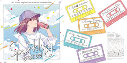  araya_touka disc_cover koizumi_amane overalls tone_work&#039;s tsuki_no_kanata_de_aimashou 