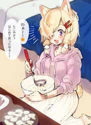  :d alpaca_ears alpaca_girl alpaca_suri_(kemono_friends) alpaca_tail alternate_costume animal_ears batter bed blonde_hair blue_eyes blush bowl casual commentary female food griddle hair_ornament hair_over_one_eye hair_tubes hairclip hood hood_down hoodie kemono_friends long_sleeves noamem open_mouth pink_hoodie pleated_skirt seiza short_hair sitting skirt smile solo table tail takoyaki takoyaki_pan translated white_skirt 