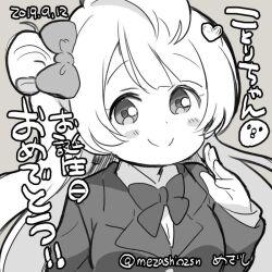  birthday blush breasts chibi commentary dated female grey_background greyscale long_hair looking_at_viewer love_live! love_live!_school_idol_project medium_breasts mezashi_(mezamashi_set) minami_kotori monochrome one_side_up otonokizaka_school_uniform school_uniform solo translation_request twitter_username upper_body 