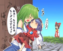  3girls :d aged_down anger_vein ascot beamed_sixteenth_notes blue_hair blue_skirt blue_sky bow brown_hair can carrying child_carry closed_eyes commentary day detached_sleeves empty_eyes frog_hair_ornament gohei graffiti grass green_hair hair_ornament hair_tubes hairbow hakurei_reimu hand_on_another&#039;s_head hand_on_another&#039;s_shoulder heads_together holding holding_can kochiya_sanae layered_sleeves long_hair long_sleeves mirror multiple_girls musical_note open_mouth outdoors puffy_short_sleeves puffy_sleeves red_shirt red_skirt red_vest rope sandals shaded_face shimenawa shirt short_hair short_sleeves sideways_mouth skirt sky smile spoken_musical_note spray_paint standing stone_walkway tatuhiro touhou translated upper_body very_long_hair vest white_vest wooden_wall yasaka_kanako yellow_ascot 