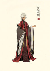  1boy amakusa_shirou_(fate) beige_background chinese_clothes closed_mouth cross cross_necklace cross_print dark-skinned_male dark_skin duijin_ruqun earrings fate/apocrypha fate_(series) full_body hanfu highres jewelry long_sleeves looking_away male_focus necklace outstretched_arm parted_bangs photoshop_(medium) robe sash short_hair sideways_glance simple_background sleeves_past_wrists smile solo spiked_hair standing stole tassel turtleneck wide_sleeves zerocastle 