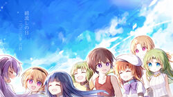  2boys 6+girls :d belt black_hairband black_headband blonde_hair blue_eyes blue_hair blue_sky brown_hair closed_eyes furude_rika green_hair gun hair_ribbon hairband hanyuu hat headband higurashi_no_naku_koro_ni hime_cut hiragi_rin horns houjou_satoko houjou_satoshi jewelry long_hair maebara_keiichi multiple_boys multiple_girls necklace oerba_yun_fang open_mouth orange_hair pink_eyes purple_eyes purple_hair purple_ribbon red_vest ribbon ryuuguu_rena shirt short_hair short_sleeves sky smile sonozaki_mion sonozaki_shion sweater turtleneck turtleneck_sweater vest weapon white_headwear white_sweater yellow_ribbon yellow_shirt 