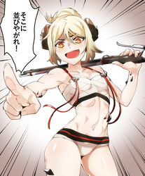  :d absurdres arknights bad_id bad_pixiv_id bare_arms bare_shoulders bikini blonde_hair brown_eyes collarbone commentary cowboy_shot emphasis_lines female gradient_background grey_background groin gun hair_between_eyes hair_bun highres holding holding_gun holding_weapon horns ifrit_(arknights) ifrit_(sunburn)_(arknights) looking_at_viewer material_growth moto_toshi navel official_alternate_costume open_mouth oripathy_lesion_(arknights) over_shoulder pointing pointing_at_viewer rifle short_hair single_hair_bun smile solo standing stomach swimsuit thighs translated weapon weapon_over_shoulder white_background white_bikini 