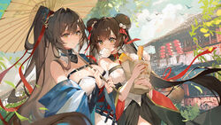  2girls alternate_costume alternate_hairstyle architecture bag bare_shoulders bird black_skirt blue_kimono bracelet breasts brown_hair chest_strap closed_mouth cloud commentary_request cowboy_shot daiyan_(neural_cloud) detached_collar double_bun east_asian_architecture food food_in_mouth girls&#039;_frontline girls&#039;_frontline_neural_cloud hair_bun hair_intakes hair_ribbon highres holding holding_umbrella japanese_clothes jewelry jiangyu_(neural_cloud) kimono kuuus large_breasts long_hair looking_at_viewer mouth_hold multiple_girls off_shoulder outdoors paper_bag ponytail red_ribbon ribbon shirt single_bare_shoulder skirt smile twintails type_95_(girls&#039;_frontline) type_97_(girls&#039;_frontline) umbrella very_long_hair white_shirt yellow_eyes 