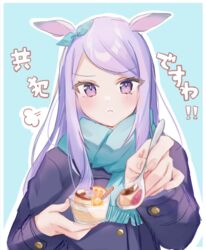  :t animal_ears black_jacket blue_background blue_ribbon blue_scarf blurry blurry_foreground blush closed_mouth commentary_request depth_of_field ear_ribbon feeding female food fringe_trim highres holding holding_spoon horse_ears jacket long_hair long_sleeves looking_at_viewer mejiro_mcqueen_(umamusume) moko_(mokochisa) outline pout pudding purple_eyes purple_hair ribbon scarf solo spoon swept_bangs translated umamusume upper_body v-shaped_eyebrows white_outline 