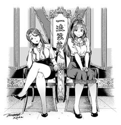  2girls ahoge belt blush closed_mouth commentary_request crossed_legs geinoujin_kakuzuke_check greyscale hairband high-waist_skirt high_heels highres idolmaster idolmaster_cinderella_girls idolmaster_cinderella_girls_starlight_stage idolmaster_million_live! idolmaster_million_live!_theater_days index_finger_raised long_hair looking_at_viewer miniskirt monochrome multiple_girls nikaidou_chizuru pantyhose parted_lips ponytail shoes signature sitting skirt sweat tachibana_roku translated zaizen_tokiko 