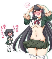  2girls alternate_costume alternate_hairstyle ass_visible_through_thighs black_hair blood blush breasts commentary_request cosplay female_pervert fur-trimmed_sleeves fur_trim fusou_(kancolle) groin hair_ornament hands_up kantai_collection kunashiri_(kancolle) kunashiri_(kancolle)_(cosplay) kuon_(nokokopopo) large_breasts long_hair long_sleeves multiple_girls navel no_panties nosebleed open_mouth oversized_clothes pantyhose pervert red_eyes school_uniform shimushu_(kancolle) shimushu_(kancolle)_(cosplay) shimushu_pose short_hair translated underboob undersized_clothes very_long_hair wavy_mouth white_pantyhose yamashiro_(kancolle) 