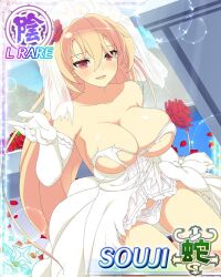  arm_up blonde_hair border bouquet breasts bridal_veil bride card_(medium) character_name cleavage dress dress_flower elbow_gloves female flower game_cg gloves hair_flower hair_ornament large_breasts long_hair looking_at_viewer official_art panties pantyshot parted_lips petals reaching reaching_towards_viewer red_eyes red_flower red_rose rose rose_petals see-through_clothes see-through_veil senran_kagura senran_kagura_new_wave smile solo souji_(senran_kagura) strapless strapless_dress thigh_strap third-party_source torn_clothes torn_dress underwear veil very_long_hair wedding_dress white_dress white_gloves white_panties 