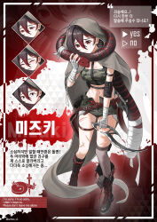  absurdres achaw_x2 asymmetrical_legwear bandaged_arm bandages boots brown_hair commentary crop_top female full_body highres holding holding_weapon korean_text looking_at_viewer mismatched_legwear original pigeon-toed red_eyes red_hair reference_sheet short_shorts shorts snake_hair solo translation_request weapon 