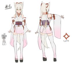  animal_ears armpits bare_shoulders belt_collar black_footwear breasts character_name collar commentary_request detached_sleeves dress facing_away female flower_knot fox_ears fox_girl fox_tail front_and_back gradient_dress gradient_legwear hair_ribbon hand_up japanese_clothes kimono large_breasts long_hair looking_at_viewer miko multicolored_clothes multicolored_legwear multiple_views obi okobo original ponytail purple_sash red_collar red_eyes red_ribbon reference_sheet ribbon ribbon-trimmed_sleeves ribbon_trim sakura_inu sandals sash short_dress sidelocks smile tail thighhighs translated very_long_hair white_hair white_kimono white_legwear yellow_eyes zettai_ryouiki 