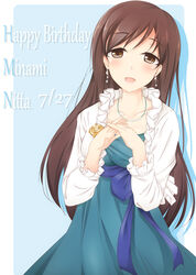  brown_eyes brown_hair character_name commentary_request dated female happy_birthday highres idolmaster idolmaster_cinderella_girls jewelry long_hair necklace nitta_minami open_mouth photoshop_(medium) smile solo yuu_(oosakazaijyuu) 