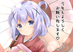  absurdres alternate_hairstyle blue_eyes blue_hair chestnut_mouth commentary_request female gochuumon_wa_usagi_desu_ka? hair_between_eyes hair_ornament hair_up head_tilt heart highres holding holding_umbrella inahori japanese_clothes kafuu_chino kimono looking_at_viewer new_year oil-paper_umbrella parted_lips red_kimono solo translated umbrella upper_body white_umbrella x_hair_ornament 