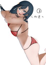  :d arm_rest ass barefoot bikini black_hair blush breast_press breasts cleavage commentary_request female grey_eyes halterneck highres large_breasts liz_(piyoko_piyop) love_live! love_live!_nijigasaki_high_school_idol_club lying numbered on_stomach open_mouth outdoors red_bikini side-tie_bikini_bottom sideways simple_background smile solo string_bikini striped_bikini striped_clothes swimsuit umbrella unfinished white_background yuki_setsuna 