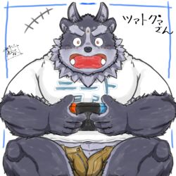  1:1 2019 anthro belly big_belly bottomwear bulge clothing electronics game_console humanoid_hands japanese_text kemono lifewonders male navel nintendo nintendo_switch overweight overweight_anthro overweight_male shirt shorts sitting solo tanutronik753_k text tokyo_afterschool_summoners topwear tsathoggua_(tas) 