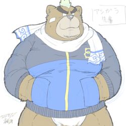  1:1 2018 anthro ashigara_(tas) bear belly big_belly brown_body brown_fur clothing fur japanese_text kemono lifewonders male mammal overweight overweight_anthro overweight_male scarf solo sweater tanutronik753_k text tokyo_afterschool_summoners topwear 