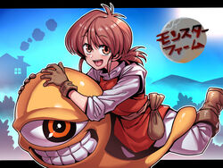  boots border breasts brown_eyes brown_gloves brown_hair colt_(monster_farm) female gloves grin highres long_hair looking_at_viewer monster_farm one-eyed open_mouth short_hair smile suezo teeth tukiwani yellow_eyes 