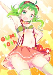  adapted_costume anniversary arm_up armpits bra breasts character_name collar commentary cowboy_shot female frilled_skirt frills goggles goggles_on_head green_eyes green_hair gumi hand_on_own_hip headphones highres kawahara_chisato looking_at_viewer medium_breasts midriff navel open_mouth orange_skirt red-tinted_eyewear skirt smile solo star_(symbol) star_in_eye strapless strapless_bra suspender_skirt suspenders symbol_in_eye thighhighs tinted_eyewear underboob underwear vocaloid 