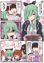  1boy 3girls admiral_(kantai_collection) alternate_costume bangs black_ribbon blue_eyes bob_cut book braid brown_eyes brown_hair commentary_request earmuffs etorofu_(kantai_collection) folded_ponytail green_hair hair_between_eyes hair_flaps hair_ornament hair_ribbon hairclip hat heart highres holding holding_book holding_paper holding_pen inazuma_(kantai_collection) kantai_collection long_hair long_sleeves military military_uniform multiple_girls naval_uniform paper parted_bangs pen ponytail red_hair ribbon sailor_hat school_uniform serafuku shirt side_braid speech_bubble spoken_heart suzuki_toto translation_request twin_braids uniform white_headwear white_shirt yamakaze_(kantai_collection) 