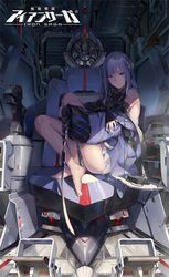  bare_legs bare_shoulders barefoot breasts cockpit commentary_request crossed_ankles dress expressionless feet female full_body hair_ornament highres holding_leg interior iron_saga jacket logo long_hair long_sleeves looking_at_viewer mecha neko_(yanshoujie) off_shoulder official_art open_clothes purple_eyes robot shade short_dress sidelocks sitting solo teresa_(iron_saga) thighhighs thighs white_dress 