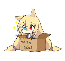  :3 animal_ears blonde_hair blue_eyes blush box cardboard_box chibi commentary_request female g41_(girls&#039;_frontline) girls&#039;_frontline hair_between_eyes heterochromia in_box in_container korean_text long_hair nemoga red_eyes simple_background solo translated very_long_hair white_background 