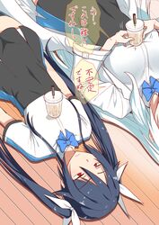  2girls :| black_hair black_legwear blue_bow blue_bowtie bow bowtie breast_envy bubble_tea bubble_tea_challenge closed_mouth commentary_request cup disposable_cup drinking_straw empty_eyes hair_ribbon head_out_of_frame high-waist_skirt highres lab_coat long_hair long_sleeves lying motion_lines multiple_girls no_pupils on_back ore_twintail_ni_narimasu pleated_skirt ribbon school_uniform short_sleeves sidelocks skirt speech_bubble thighhighs translated tsube_aika twintails twoearle white_ribbon yogetsu_high_school_uniform you&#039;re_doing_it_wrong yuto_(dialique) zettai_ryouiki 