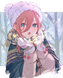  :o absurdres aibon blue_eyes blush breath brown_coat brown_hair coat cold commentary_request eyebrows_hidden_by_hair female gloves go-toubun_no_hanayome hair_between_eyes hat highres long_hair long_sleeves looking_at_viewer nakano_miku open_mouth outdoors pom_pom_(clothes) scarf shawl solo steam tree upper_body winter winter_clothes winter_gloves 