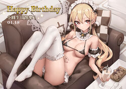  armband bell bikini birthday black_bikini black_ribbon blonde_hair bra breasts bridal_garter brown_eyes bubble_tea chinese_text closed_mouth commentary_request cookie couch cup dated detached_collar drinking_straw female food frilled_armband frilled_bikini frilled_bra frilled_panties frills from_above hair_bobbles hair_ornament hand_on_own_stomach happy_birthday high_collar knees_up long_hair looking_to_the_side low_twintails lying maid maid_bikini maid_headdress medium_breasts micro_bikini neck_bell neck_ribbon on_back on_couch oopartz_yang panties pillow plantar_flexion ribbon solo string_bikini swimsuit thighhighs tissue_box translated twintails unconventional_maid underwear white_thighhighs xiaoyuan_(you_can_eat_the_girl) you_can_eat_the_girl 