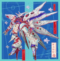  animal_ears fox_ears funnels_(gundam) gundam highres mecha mechanical_ears mobile_suit no_humans open_hands qubeley redesign robot science_fiction solo yin_yang yutori_(clockwork_chicken) zeon zeta_gundam 