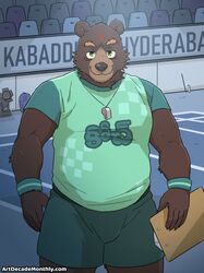  2023 5_fingers anthro artdecade bear black_nose bottomwear brown_body clothing digital_media_(artwork) fingers green_clothing green_eyes green_shirt green_topwear kabaddi_(artdecade) looking_at_viewer male mammal pants shirt smile solo topwear whistle_(object) 